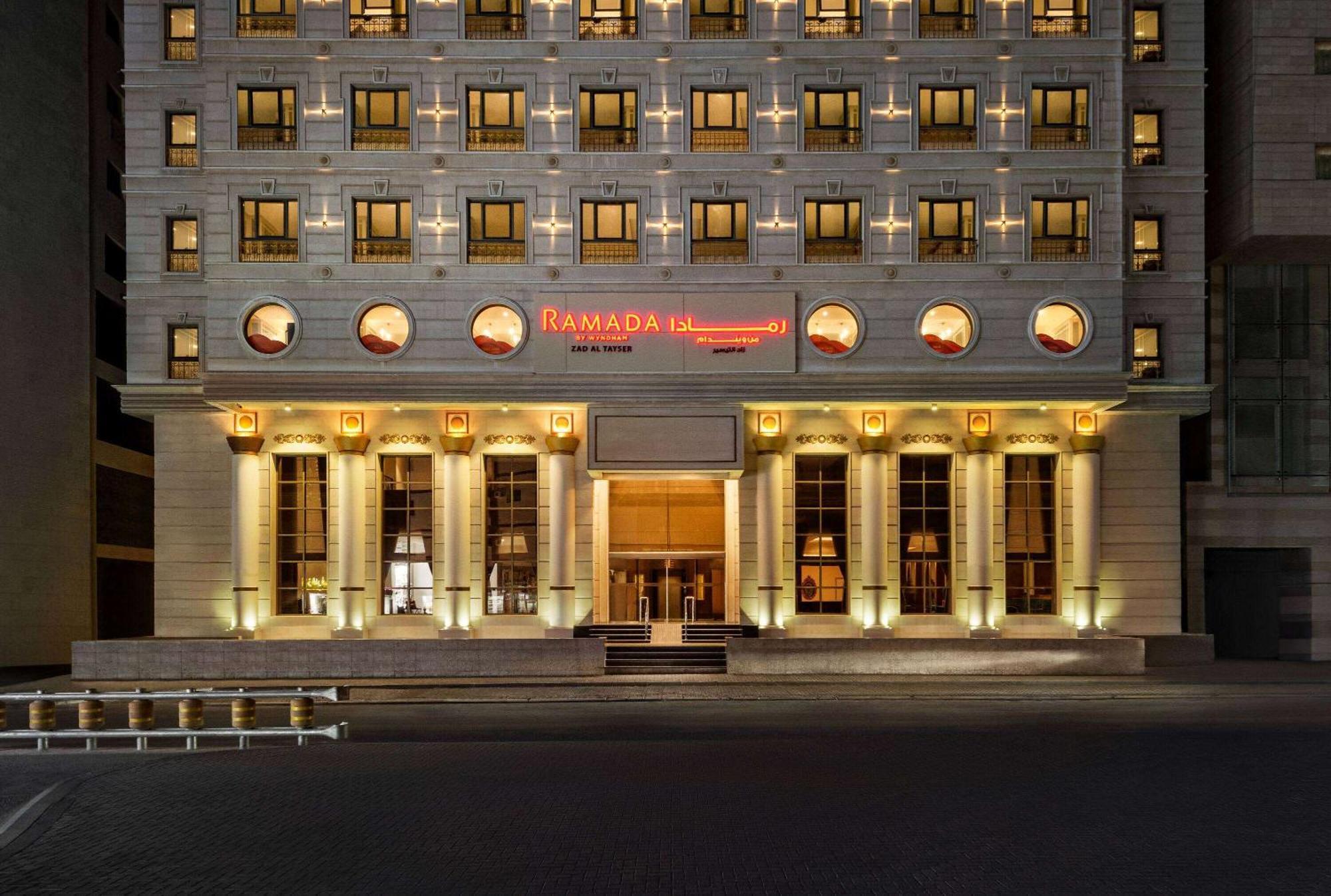 Ramada By Wyndham Makkah Zad Al Tayseer Mecca ภายนอก รูปภาพ