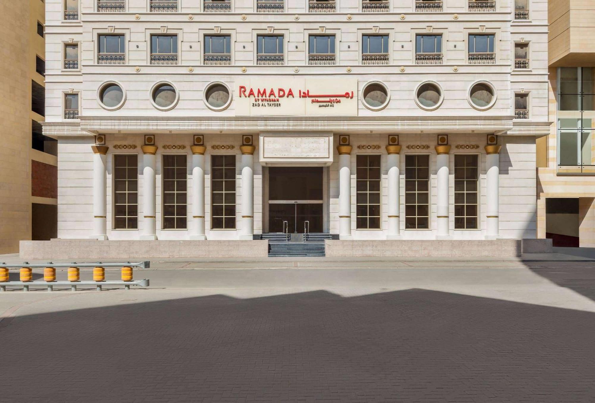 Ramada By Wyndham Makkah Zad Al Tayseer Mecca ภายนอก รูปภาพ